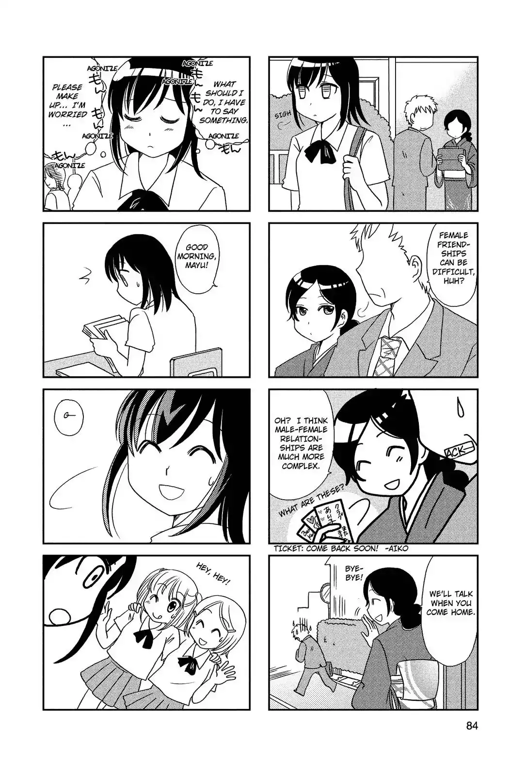 Morita-san wa Mukuchi Chapter 51 5